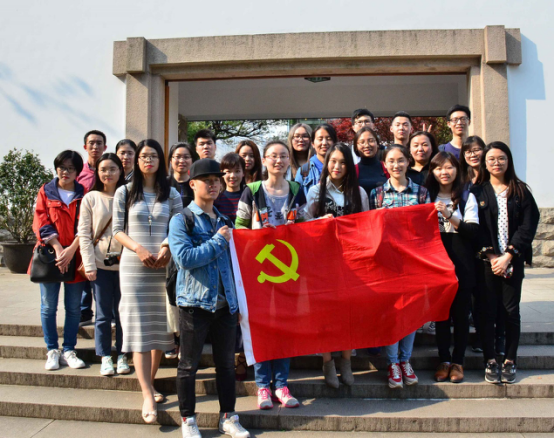 走近新民先驱，争做先进党员―― 88娱乐城
学生党支部参观活动