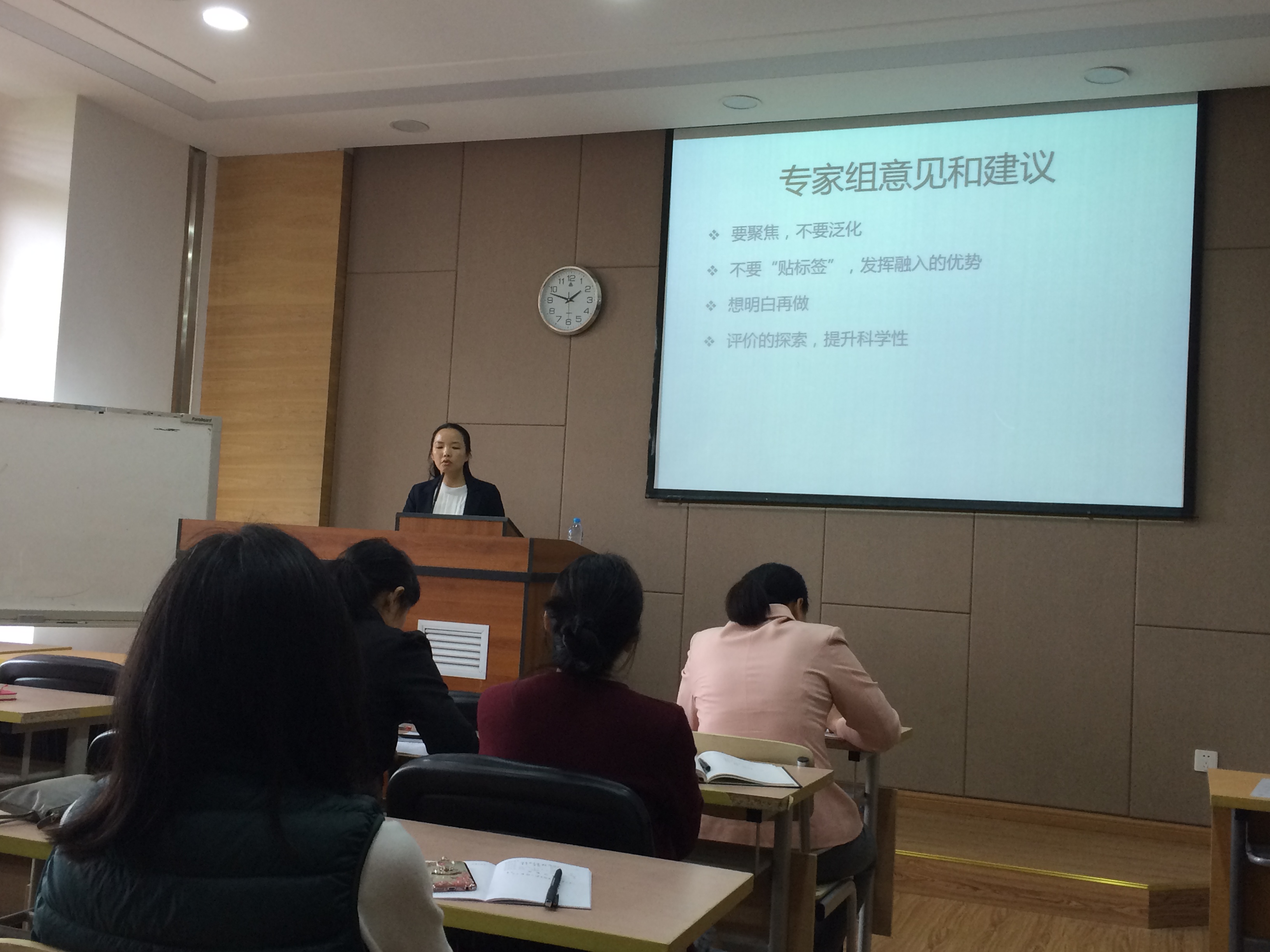 我院与中药88娱乐城