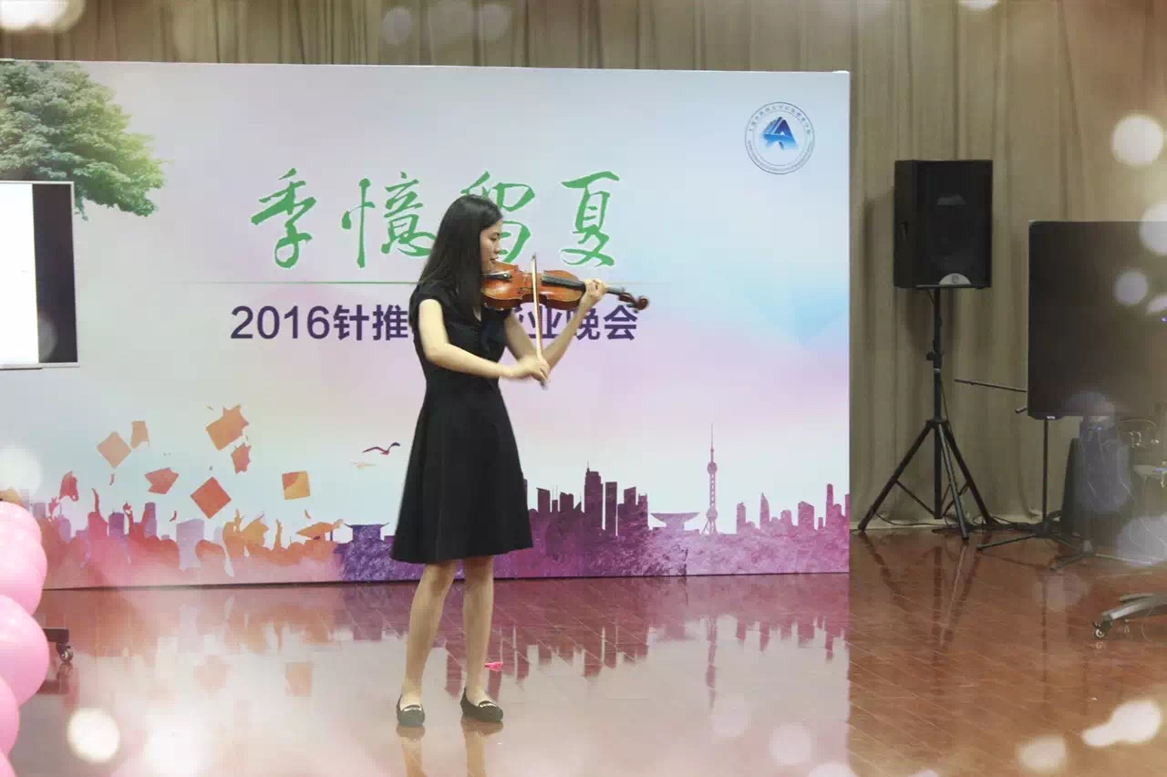 季忆留夏――针推88娱乐城