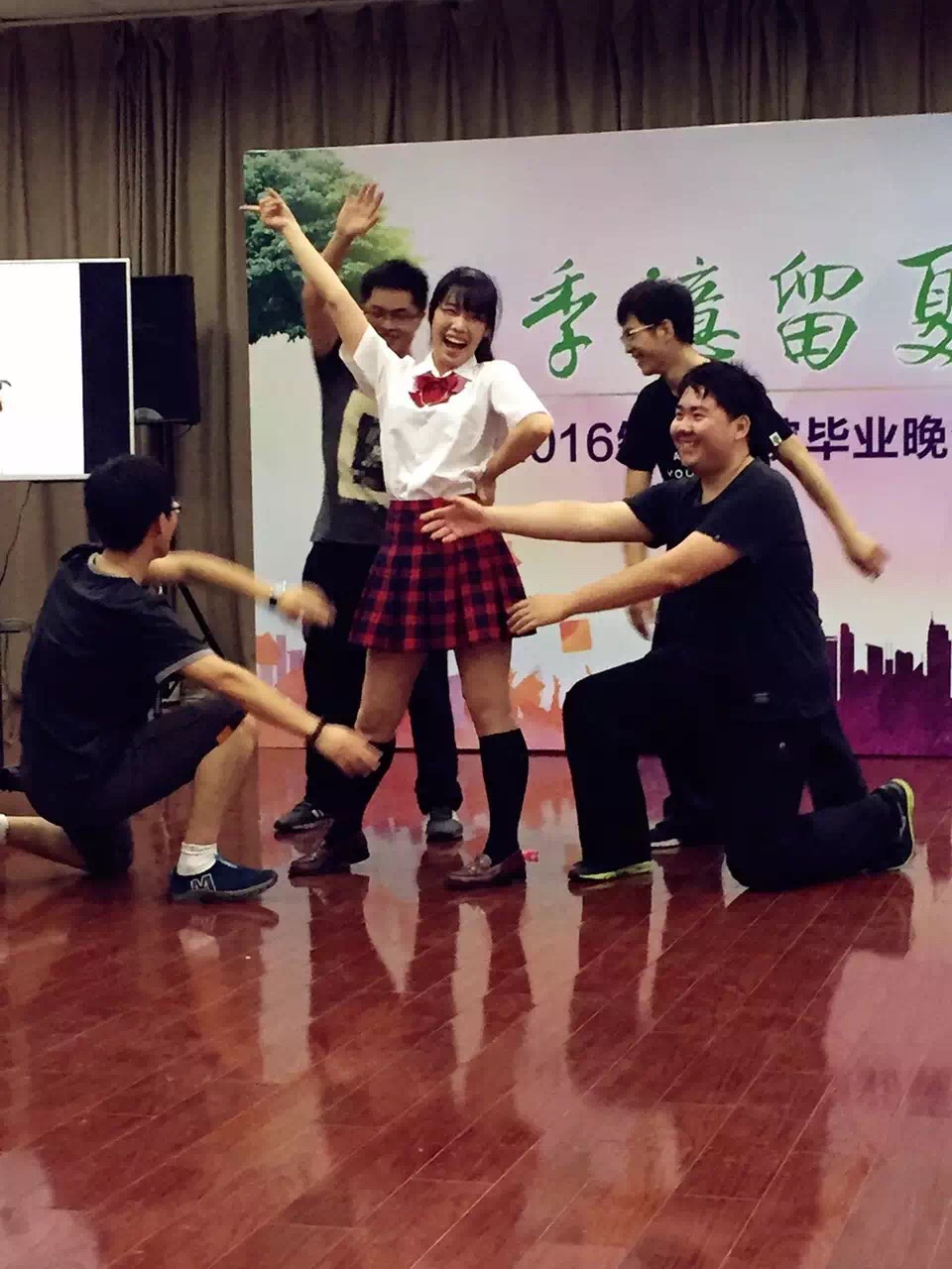 季忆留夏――针推88娱乐城