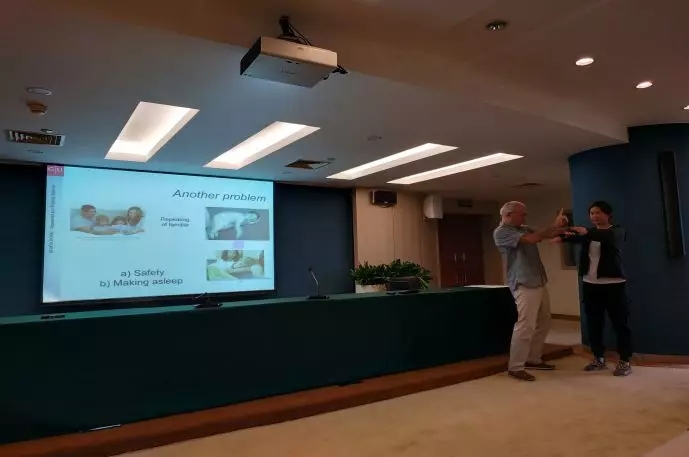 德国美因茨大学运动科学88娱乐城