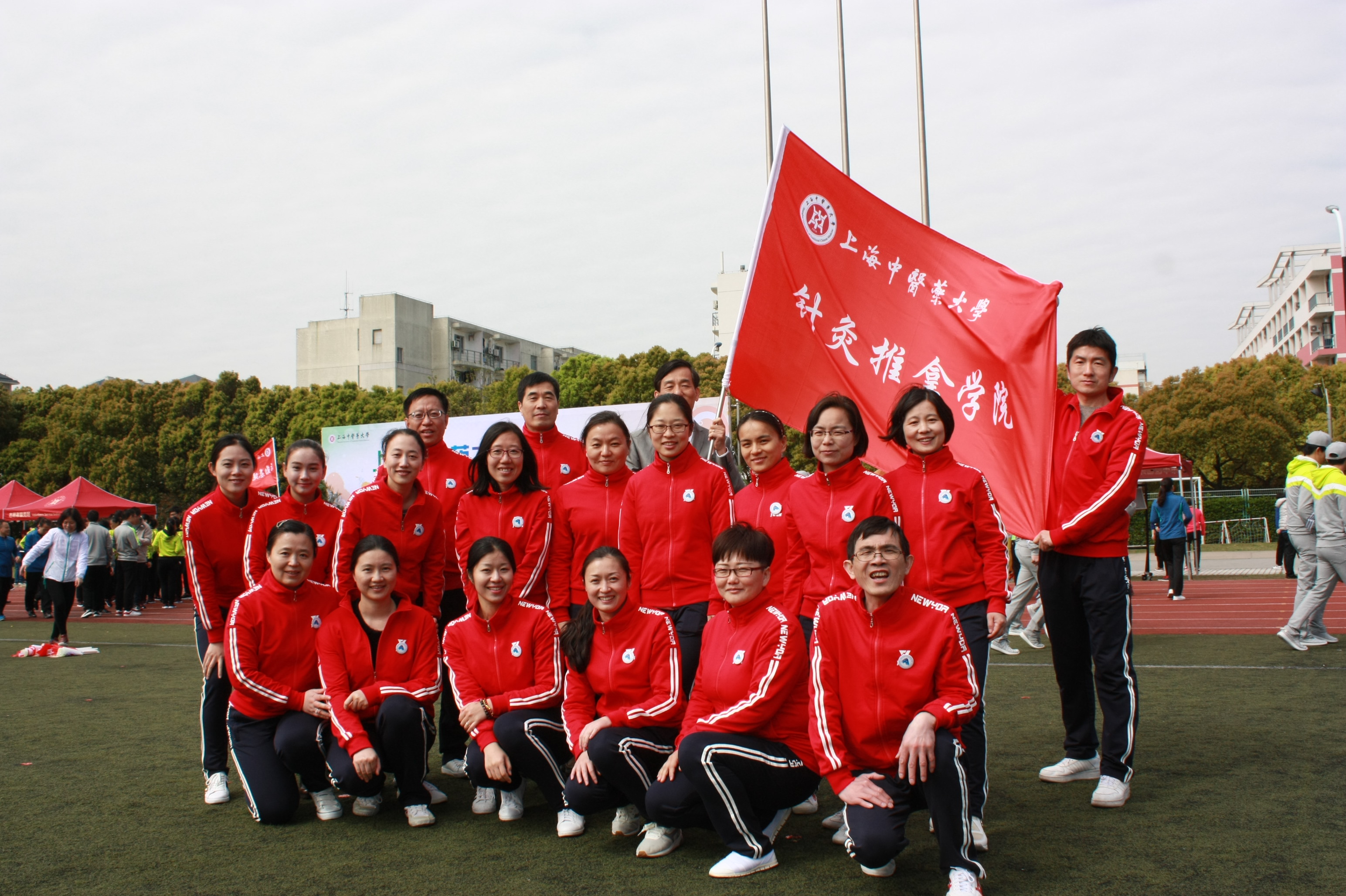 我院在校运动嘉年华暨师生运动会中荣获佳绩