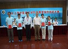 2014’88娱乐城
